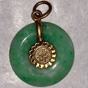 Jade Pendant